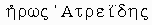Graphik zu SGreek