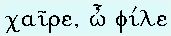 Code 2000.ttf