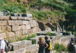 Delphi: Arkader-Basis