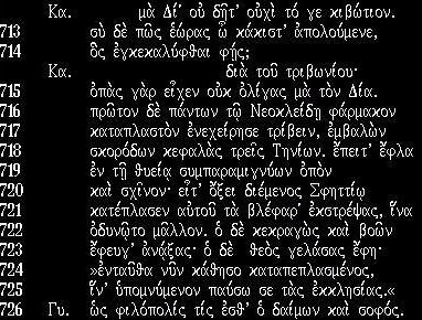 epid44.jpg (42757 Byte)